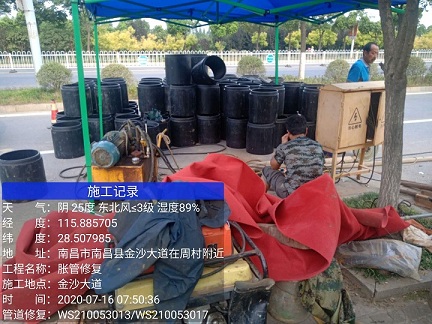 黑水管道短管置换-管道顶管-炜誉市政