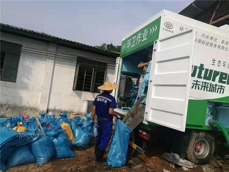 黑水工业污泥压干处理